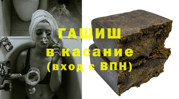 кокаин VHQ Вязники